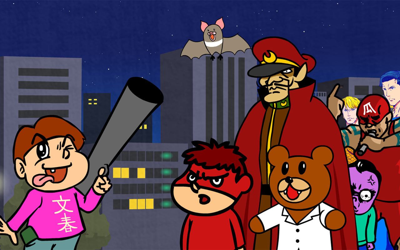 文春くんが映画「鷹の爪」会見にサプライズ登場！「あの声優さんは……」 文春オンライン