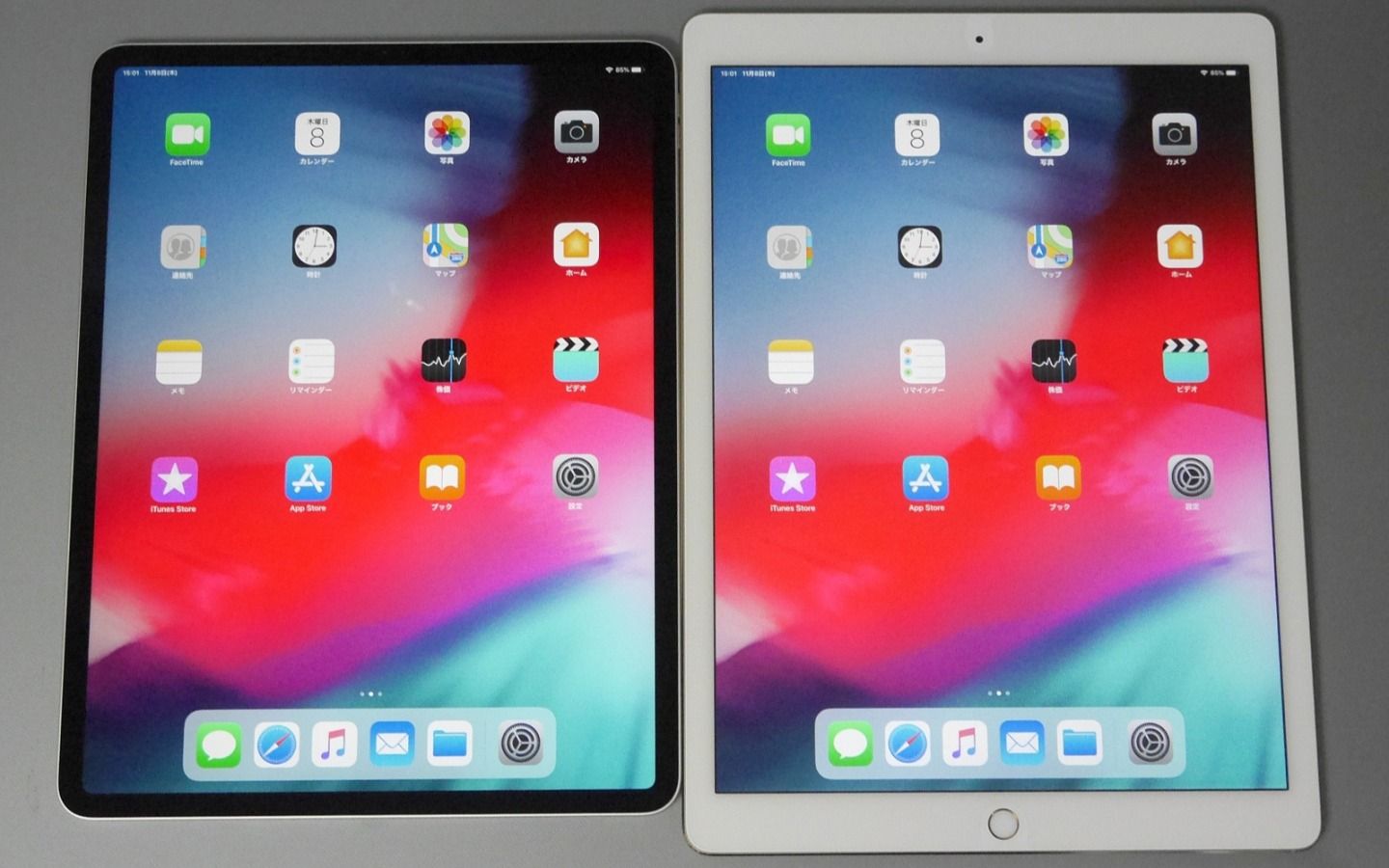 (2ページ目)新しいiPad Proは買い？ 旧型とは「こんなに違う」3つのポイント 文春オンライン