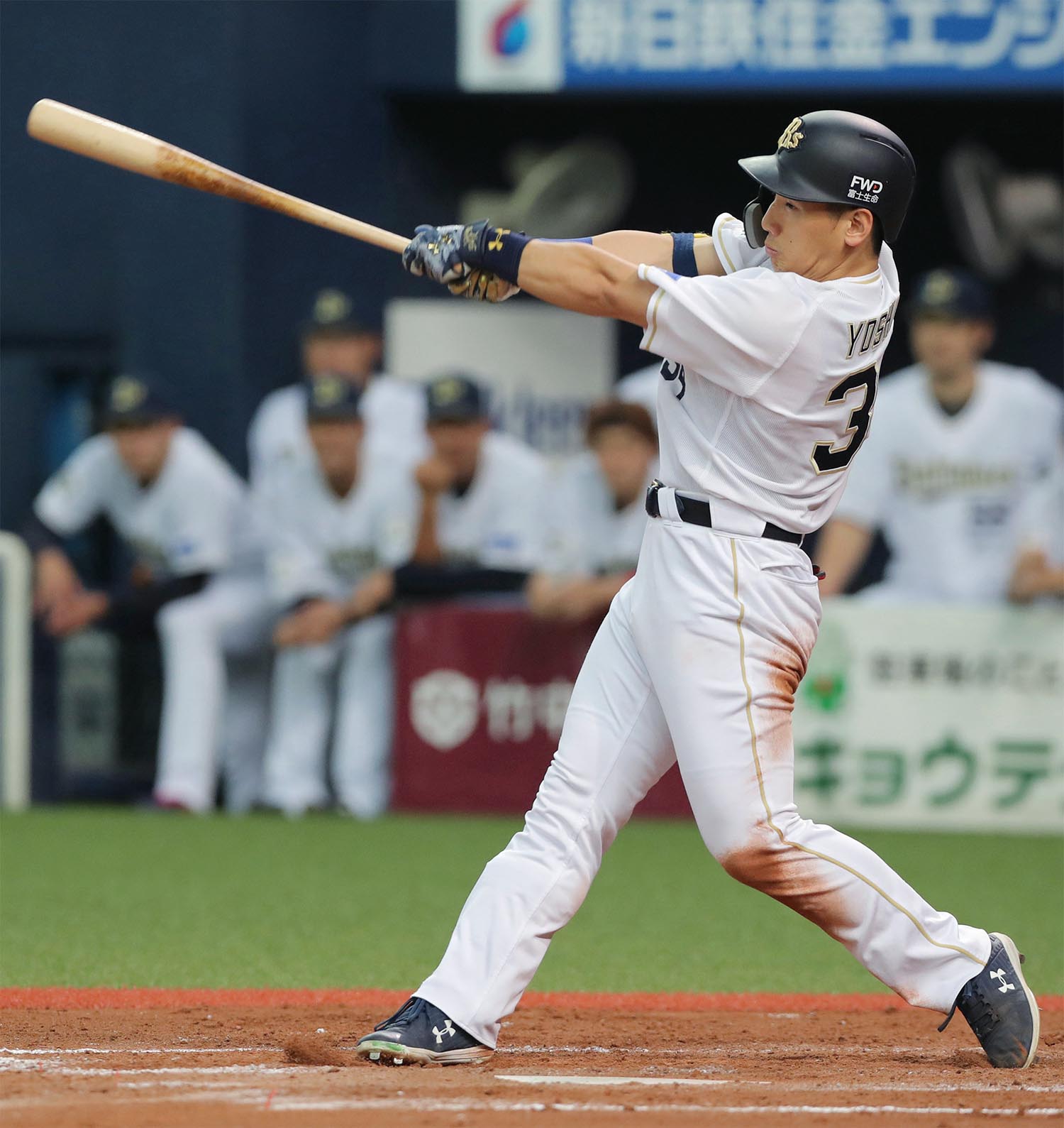 オリックスバファローズ オーセンティックユニフォーム 吉田正尚