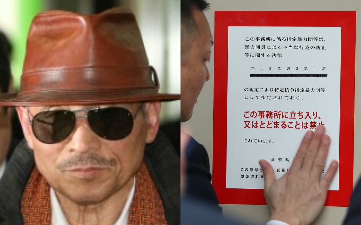 司忍 性格