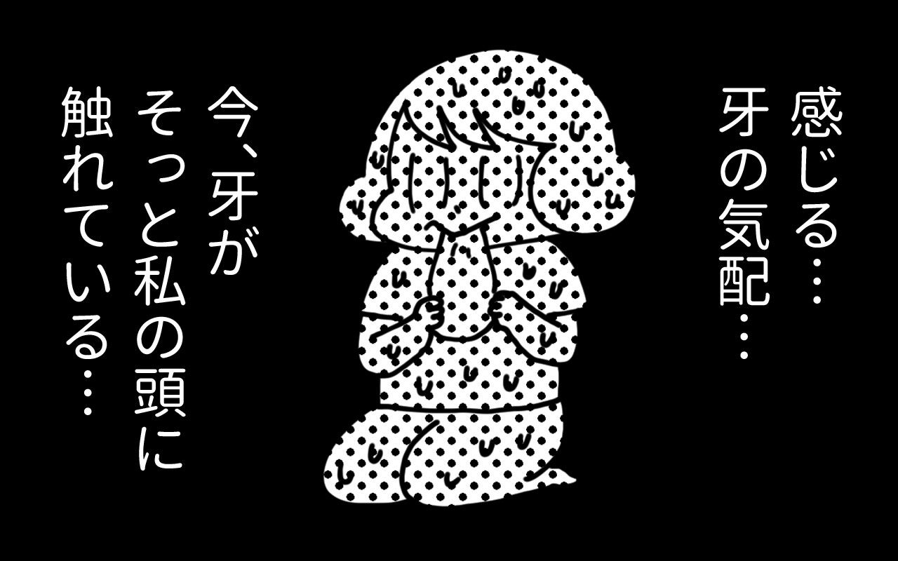 牙で自分を攻撃してしまう バビルサ という動物をご存じですか 太り過ぎた人間と共通点が 文春オンライン