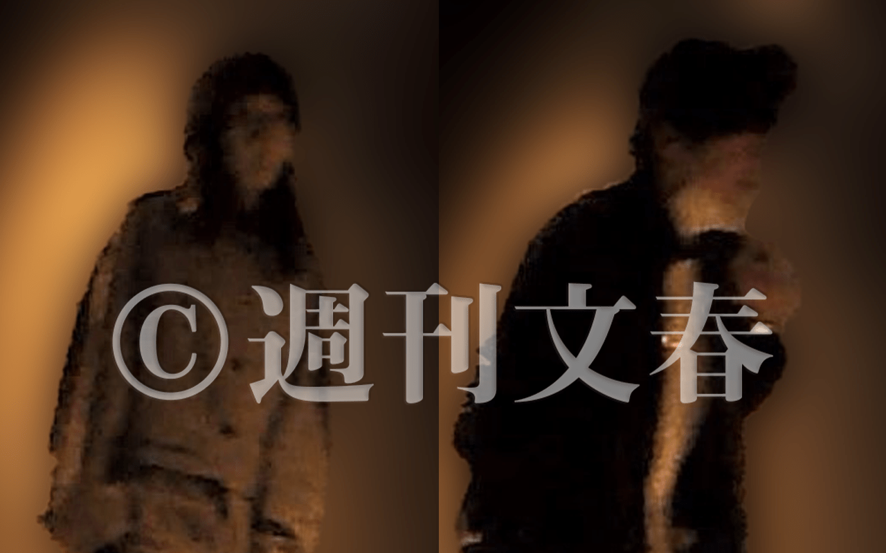 永野 芽 郁 文春