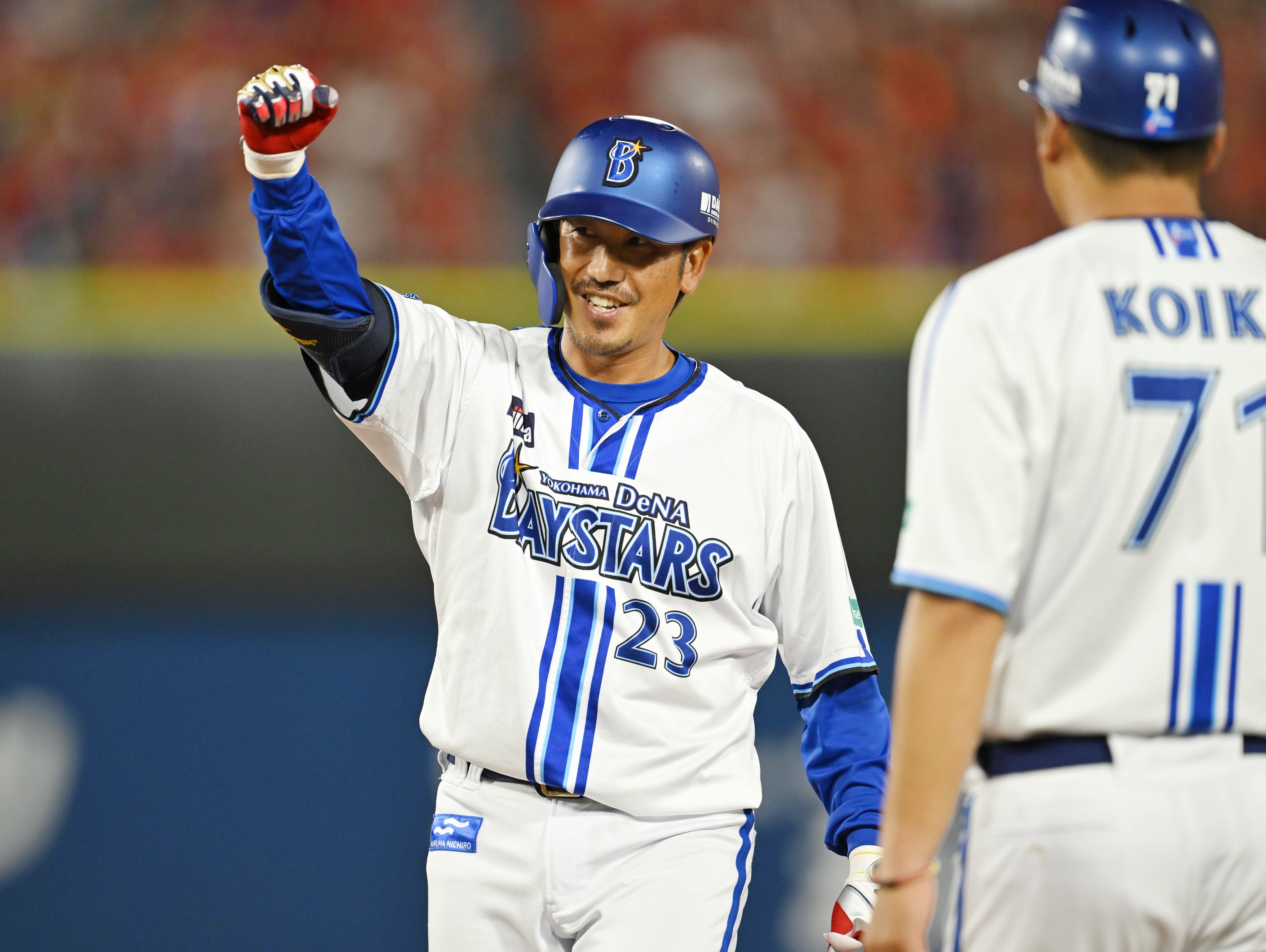 限定特価 横浜ベイスターズ・藤田一也選手ユニフォーム - 野球