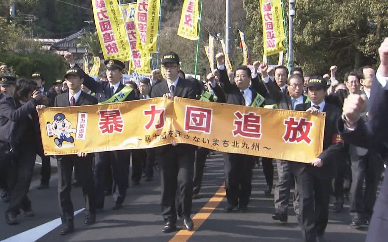 玄関に4発、室内に2発…」一般家庭に放たれた弾丸…それでも北九州市民が