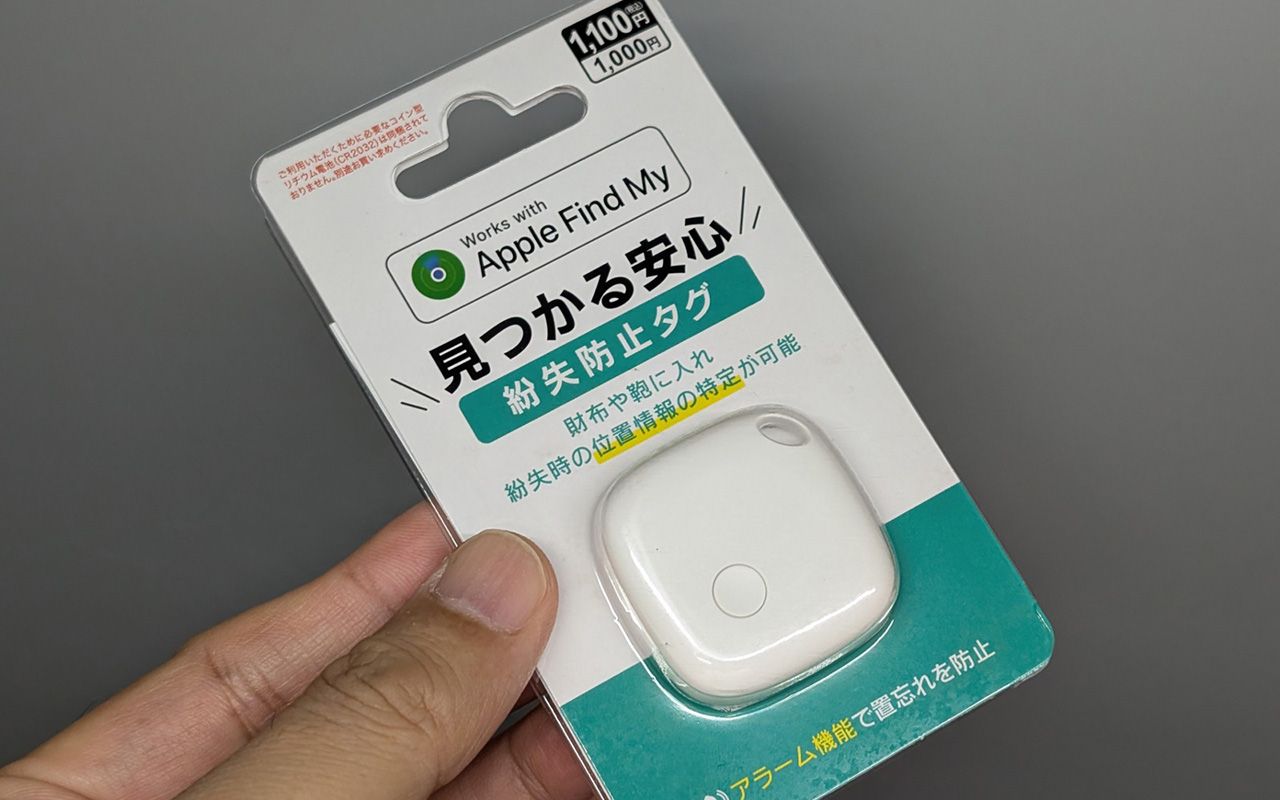 ※取り置き申請有りのため購入不可 購買申請 – invox受取請求書