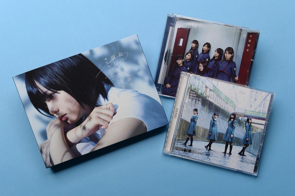 欅坂46いじめ主犯疑惑の深層!文春報道と脱退劇の衝撃舞台裏