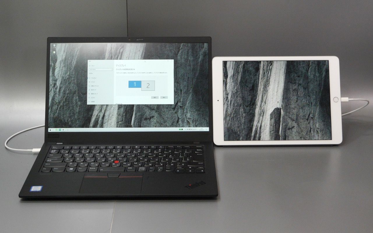 Windowsやmacの画面をタブレットで広くする 作業効率が上がる サブディスプレイ 活用術とは 文春オンライン