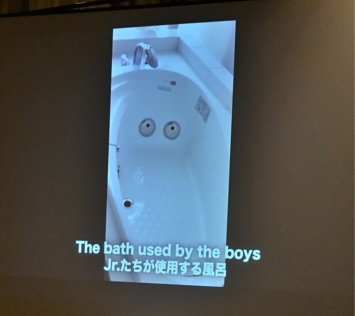 [写真](11ページ目)ジャニーズ性加害問題が放置され続けた“日本の残念事情”「男性同士だったか異性間だったかは関係のないこと」 文春オンライン