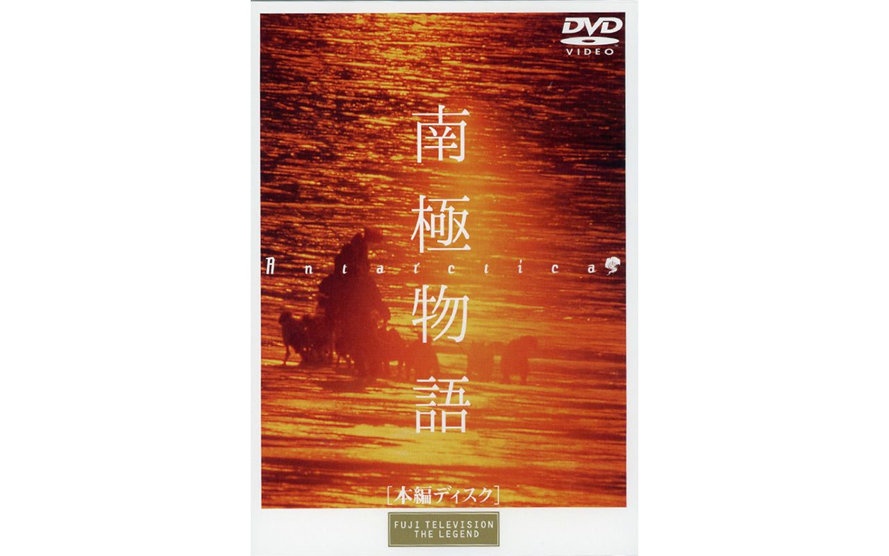 日本映画 暗くて重い 筆者の決定的原体験作 春日太一の木曜邦画劇場 文春オンライン