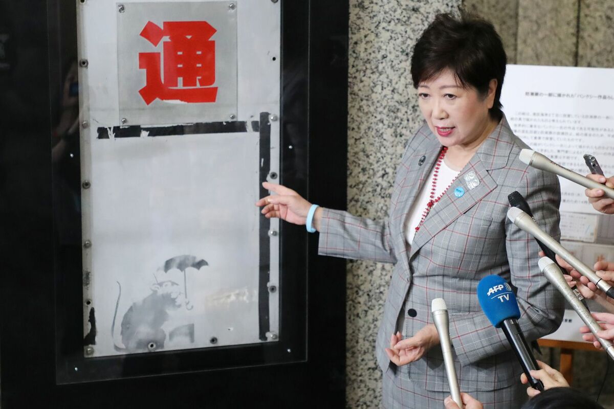 [写真]バンクシーの正体判明に「白けた」の声も…「ネズミの絵」で小池都知事まで魅了した覆面アーティストの素顔と、それでも市場価値が下がらない ...