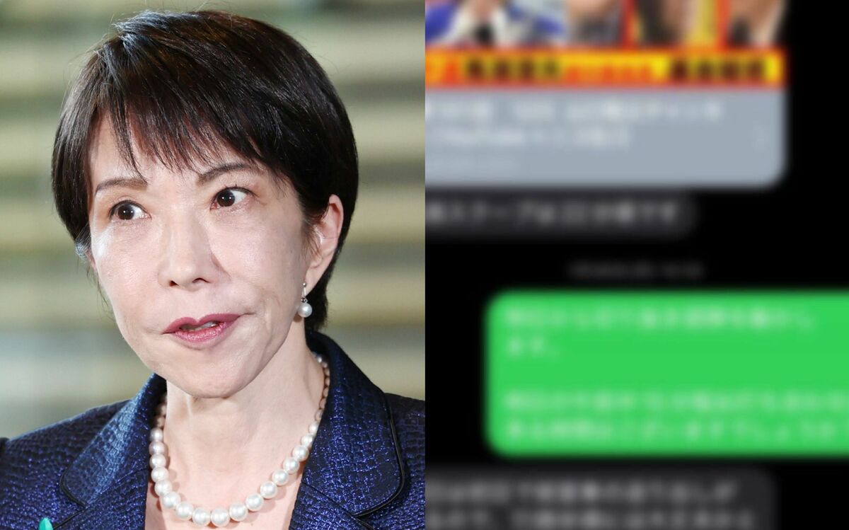 《ネガキャン動画の証拠》高市事務所の木下剛志秘書から動画作成者・松井健氏に送られた「67通のメッセージ」 | 文春オンライン