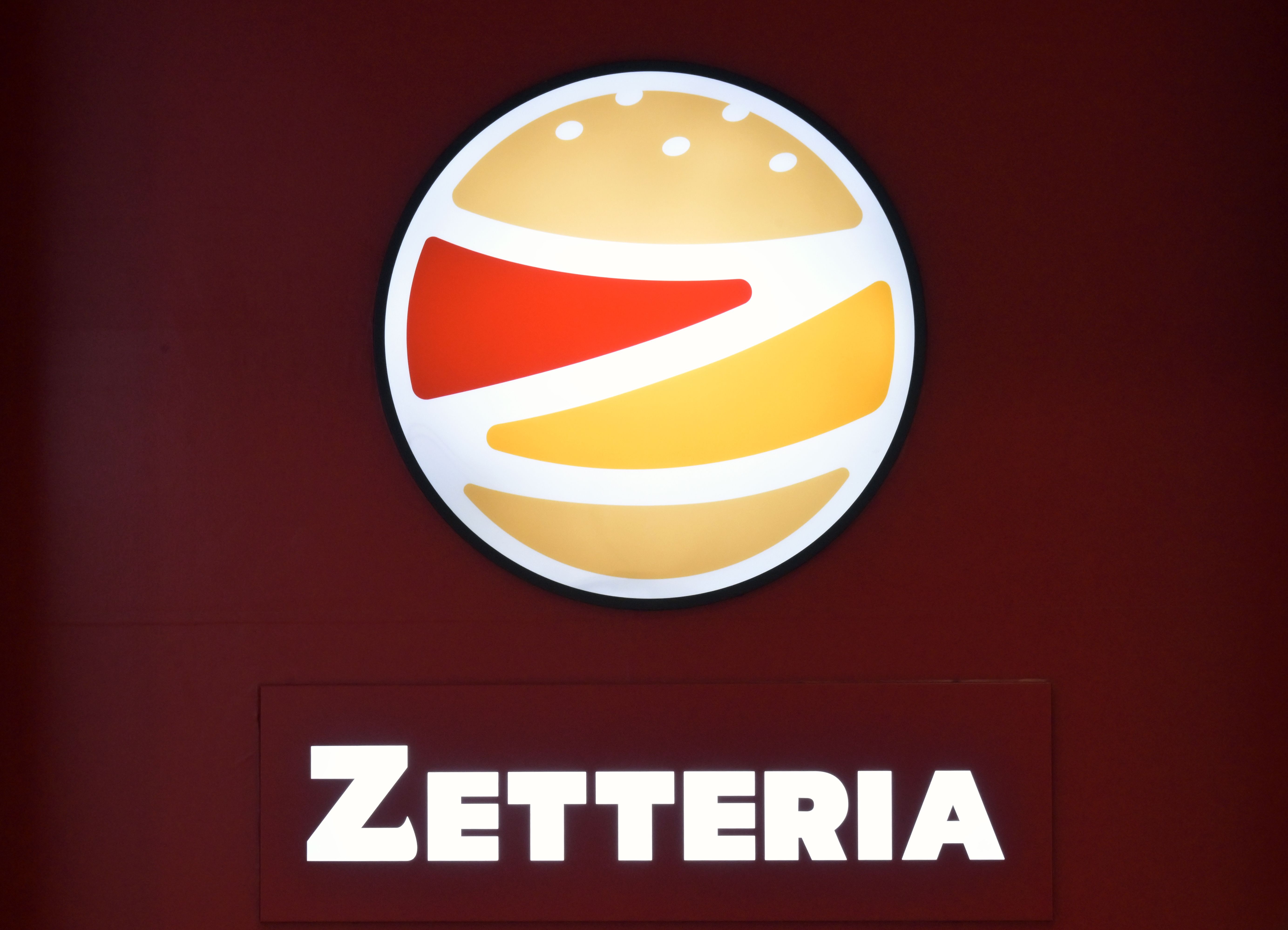 マック、モス、KFCに次ぐ4位もバーガーキングに奪われ…落日ロッテリアをゼッテリアにしたゼンショー新社長は東大→財務省のエリートだった（文春オンライン）｜ｄメニューニュース（NTTドコモ）