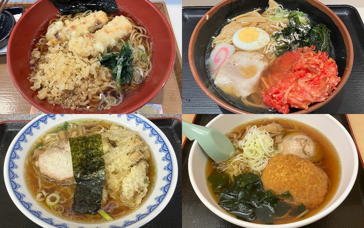 「立ち食いそば屋のラーメン」に合うトッピングを探してわかった“異次元のうまさ”の“意外な食材”とは《富士そば、ゆで太郎…その他名立ち食いそば屋を訪問！》 | 文春オンライン