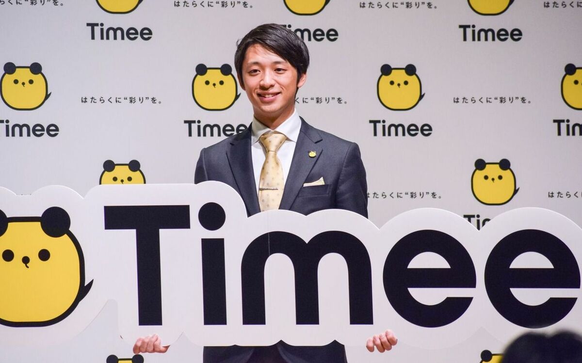 「未払いが130件を超える」と主張 スキマバイト「株式会社タイミー」をワーカー9人が集団訴訟へ | 文春オンライン