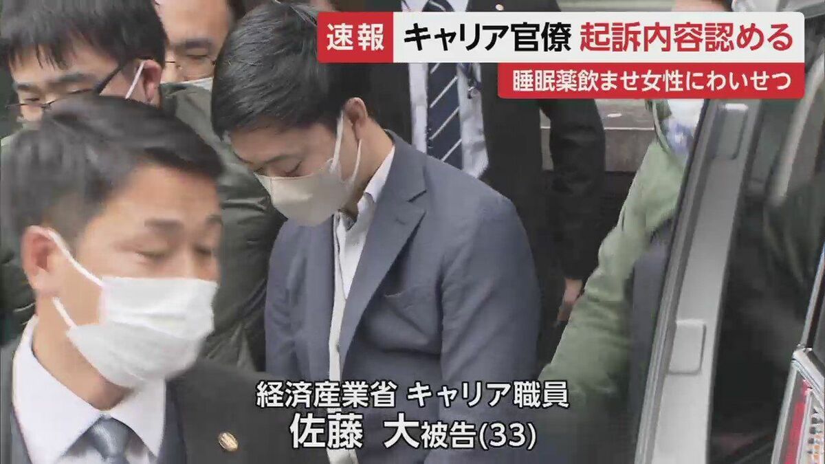 デート レイプ ドラッグをどのように見分けることができますか?