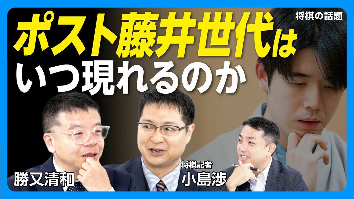 【もうAI研究だけでは勝てない？】