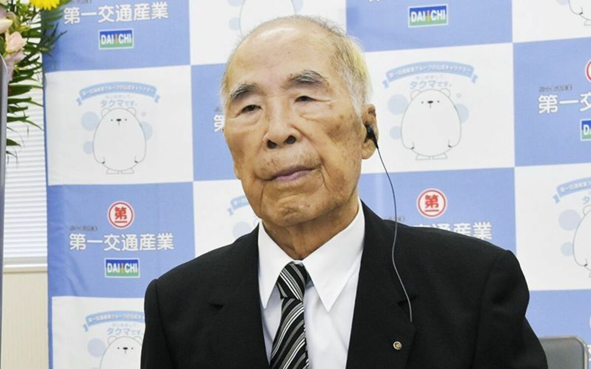 100歳会長に功労金15億円〉労働紛争で経営危機、高額報酬、コロナ禍の