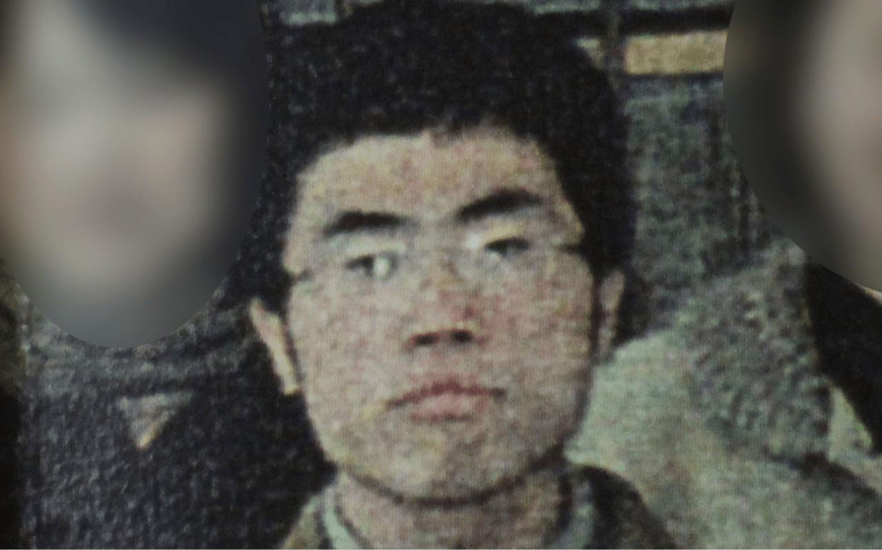 福岡 一家 4 人 殺人 事件
