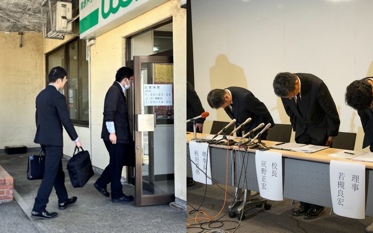 【磐越道バス事故】若山哲夫容疑者の陸上部元教え子が明かす“アブない”指導「女子部員をマイクロバスに乗せて…」 | 文春オンライン