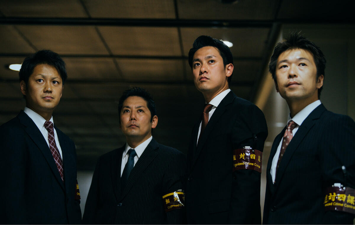 [写真](6ページ目)「4課は警察組織で特別な部署」「相手が暴力団なら何でも捜査する」 警視庁から伝統の“組対4課”の名前が消えた日 文春オンライン