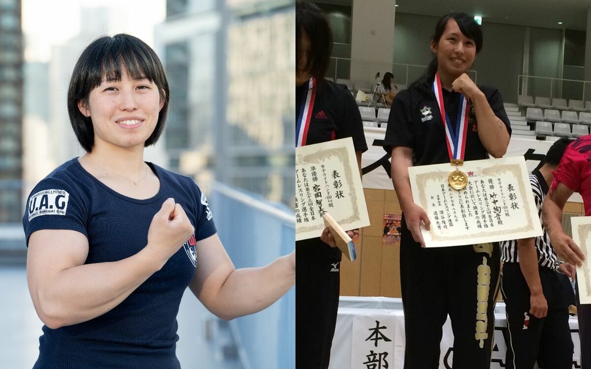伸びない生地だと、やっぱりキツくて…」女子アームレスリング世界王者