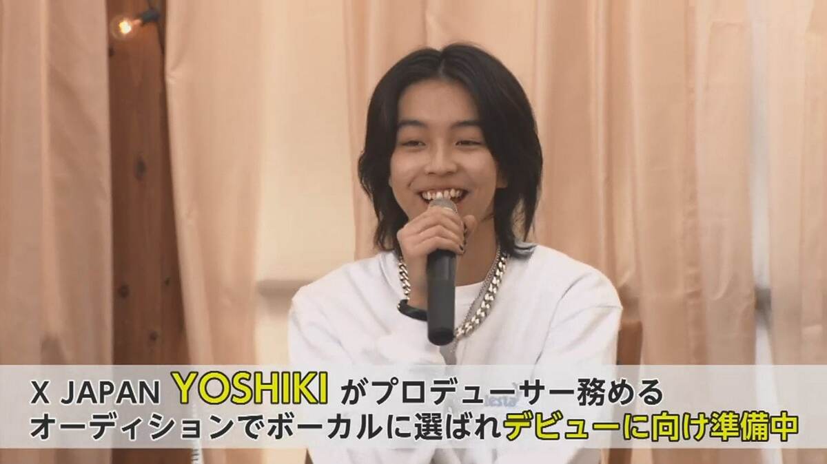 [写真](5ページ目)YOSHIKIさん追悼「彼の才能は飛び抜けていた」「まさか遺作に…」 プロデュースのYOSHIさん（19）が交通事故で急死 |  文春オンライン