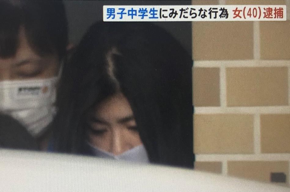 写真 2ページ目 男子中学生に淫らな行為 で逮捕 横浜の40歳人妻が見せた 裏の顔 文春オンライン