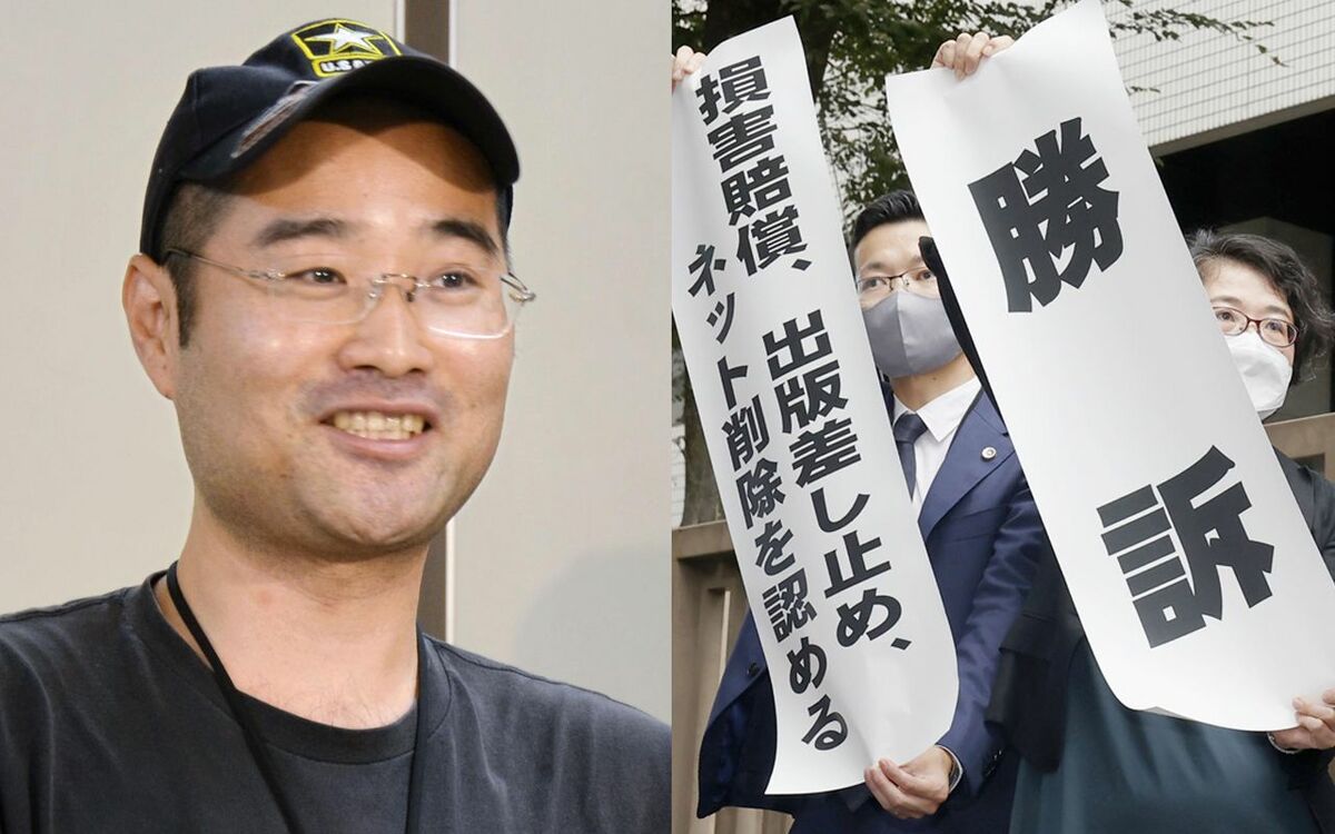 地名を公開する男を直撃》部落解放同盟を執拗に敵視する「鳥取ループ」裁判 “憎悪の原点”とは？ | 文春オンライン