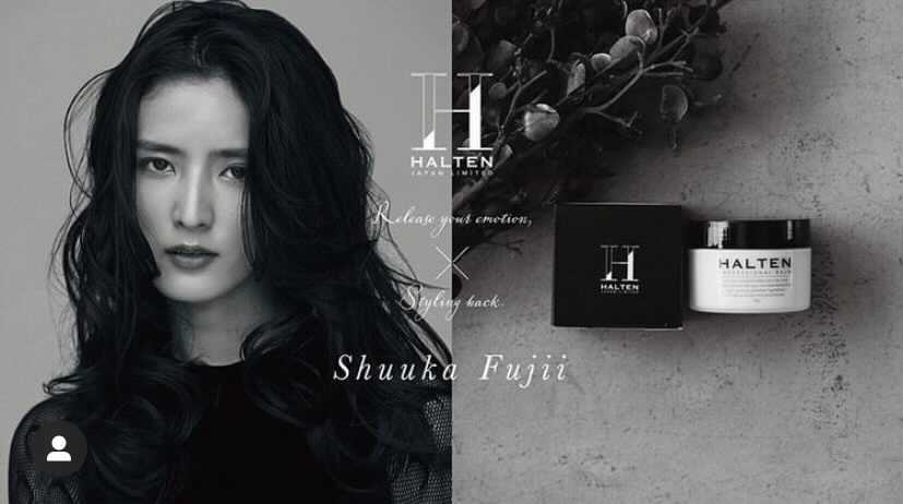 写真 8ページ目 元不倫相手が告白 元e Girls藤井萩花のミュージシャン夫が言い放った 彼女がいないのは本当じゃん 文春オンライン