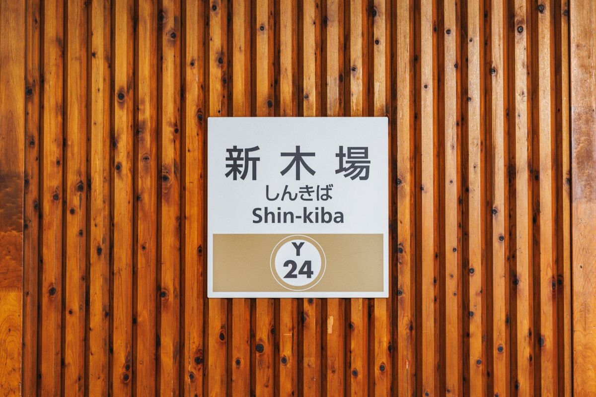 img_14e7c6e192cb77a511b86eac12