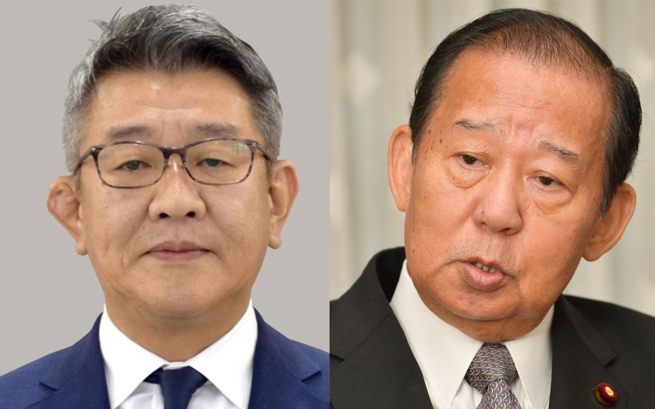 高品質人気SALE 師帥会（二階派）事務総長 衆議院議員 武田良太 名刺