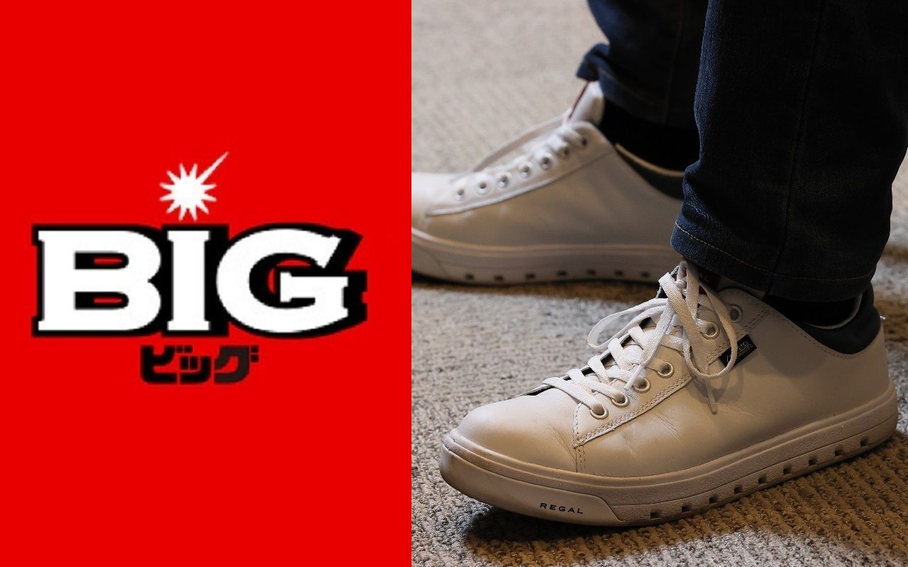 6億円当せんしたら最初にすべきことは…」スポーツくじBIG高額当せん者