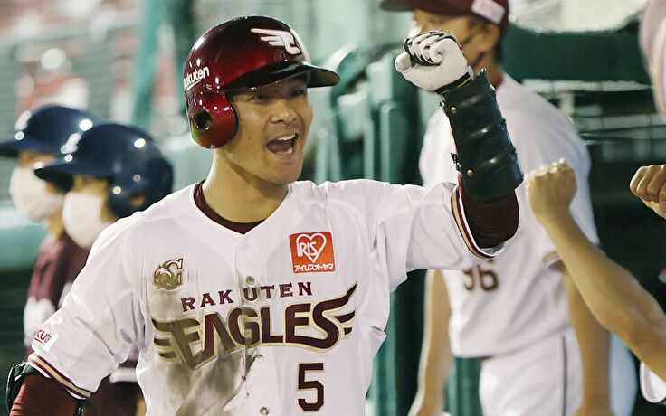 プロ実使用 硬式木製 NPB バット茂木栄五郎選手 - メルカリ