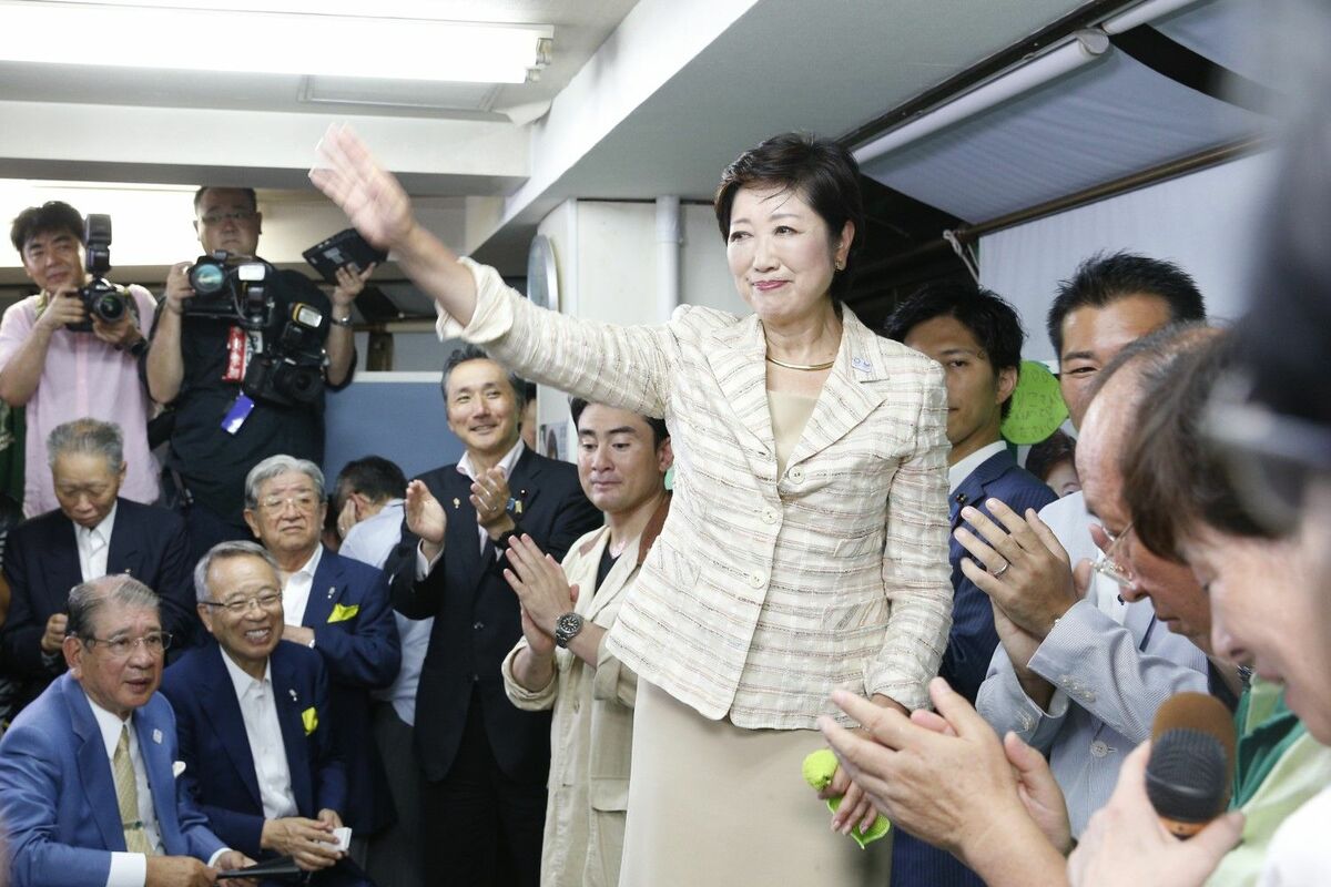 写真 小池百合子、山本太郎本当に都知事選だけに興味があるのか？ 文春オンライン 