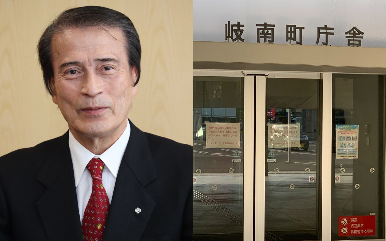 〈6人が被害告発〉岐阜県岐南町長（73）はセクハラ常習犯　女性秘書が”抗議の辞職”