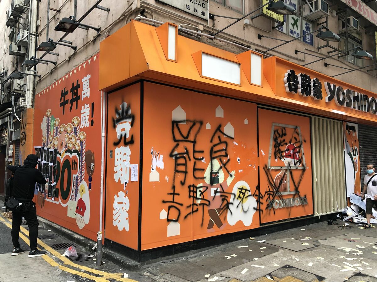 香港で「吉野家」がボイコットを受け、「すき家」に客が殺到している“複雑な事情” | ビジネスジャーナル