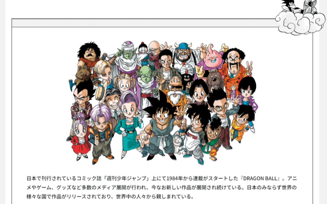 img_1d57e2f041d754d39fb49a05a6