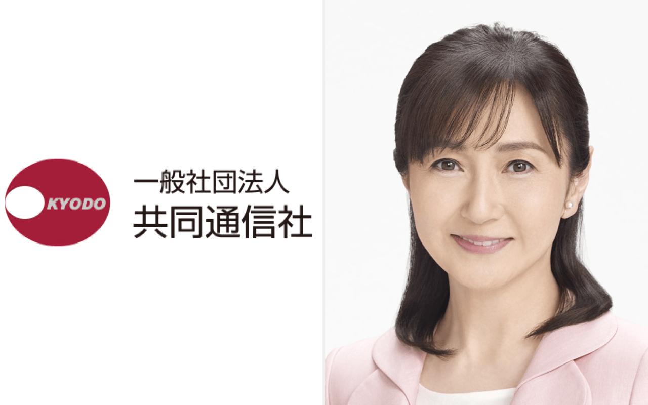 生稲政務官「靖国参拝」共同通信“誤報”のきっかけはライバル通信社の「見間違い」だった！《説明文書入手》
