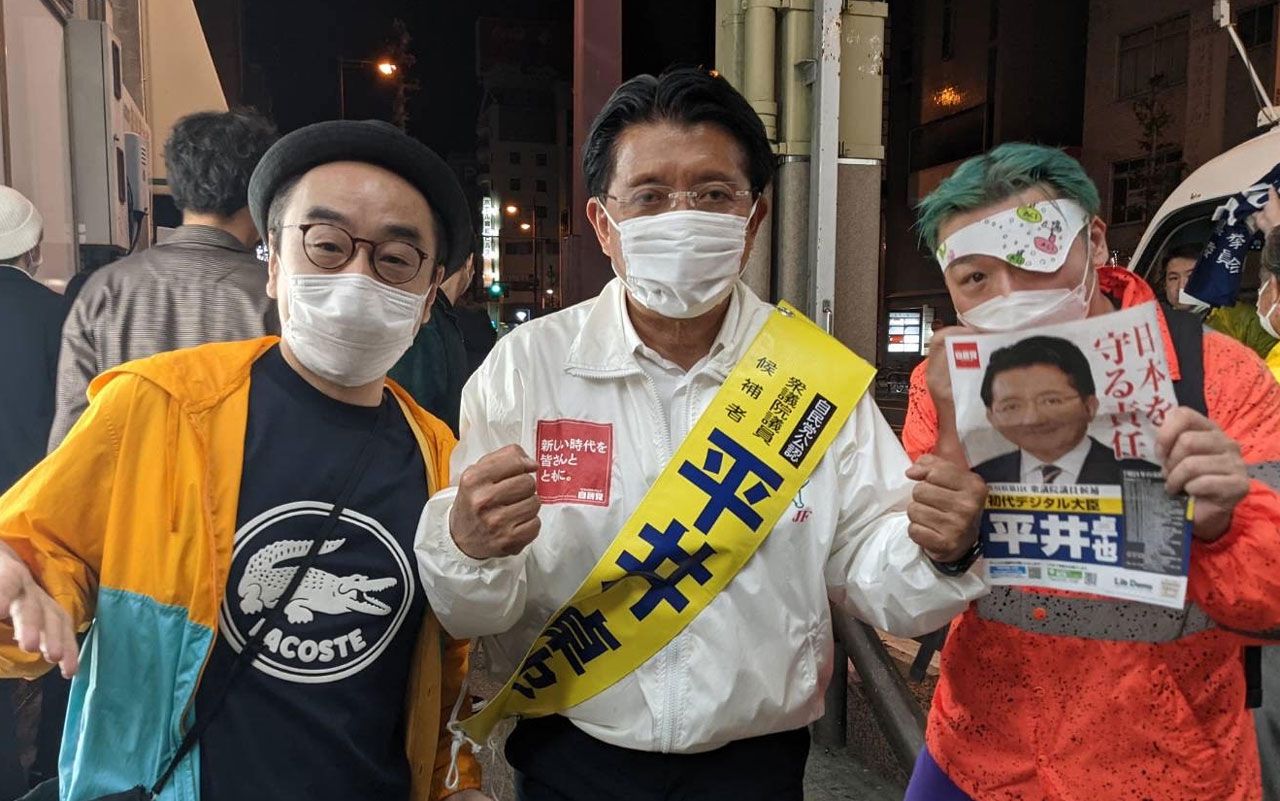 4ページ目 プチ鹿島が見た 香川1区 選挙戦の行方 両者の演説風景にあった 決定的な違い とは なぜ君 Vs ワニ大臣 文春オンライン