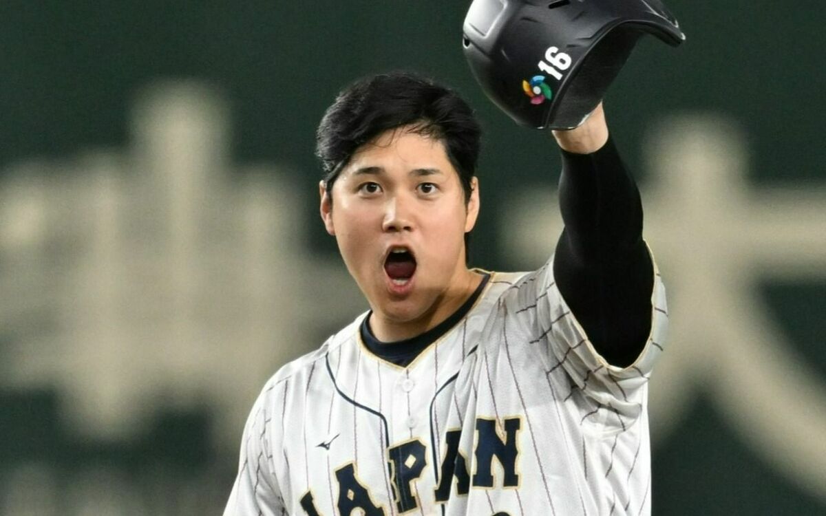 あらゆる国の偉大な選手たちに負けたくない」大谷翔平が18歳時点で語っ