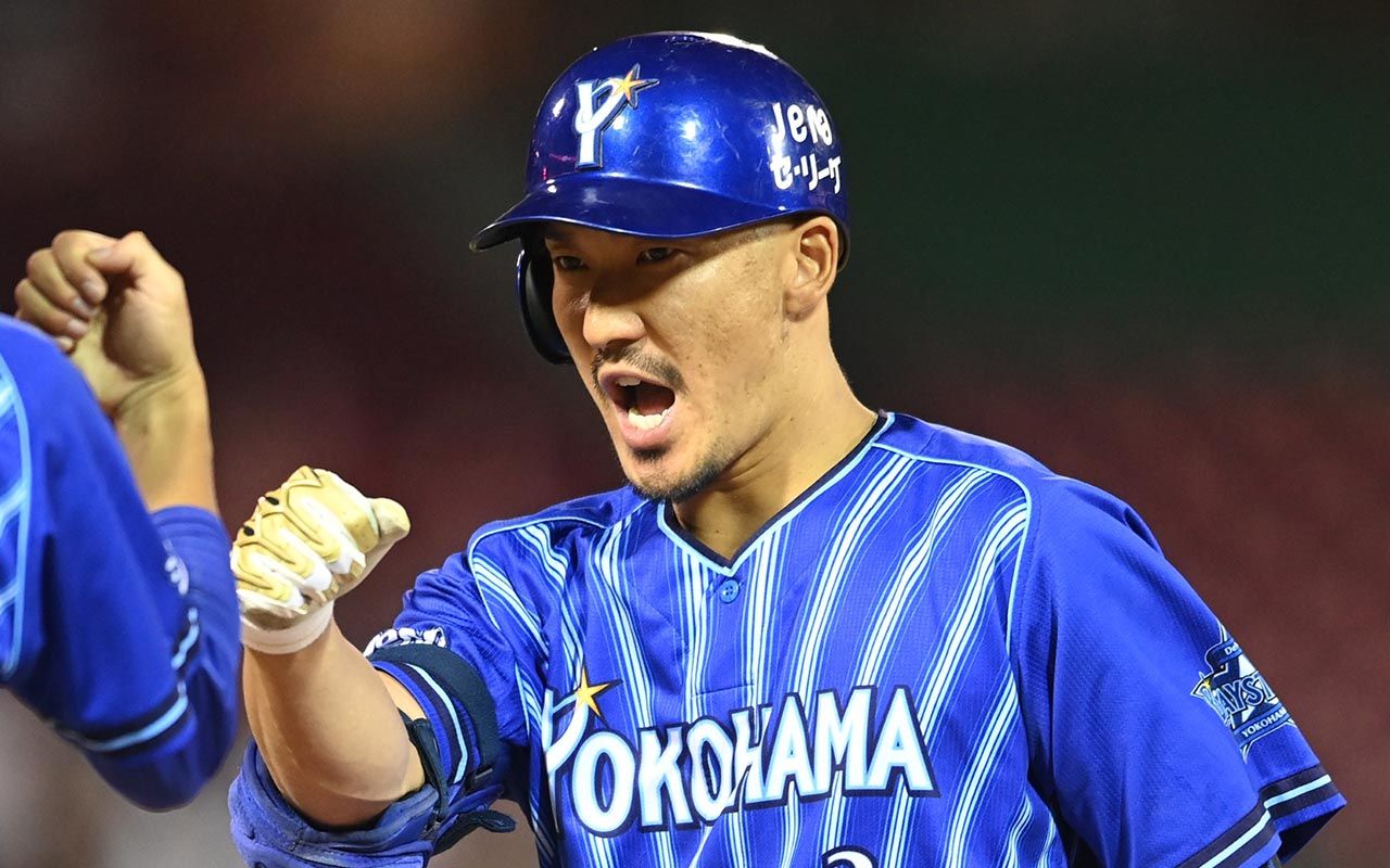 ベイスターズ パーカー 梶谷隆幸 実使用 ベイスターズ パーカー 梶谷 ベイスターズ パーカー 梶谷隆幸 実使用 ベイスターズ パーカー 梶谷