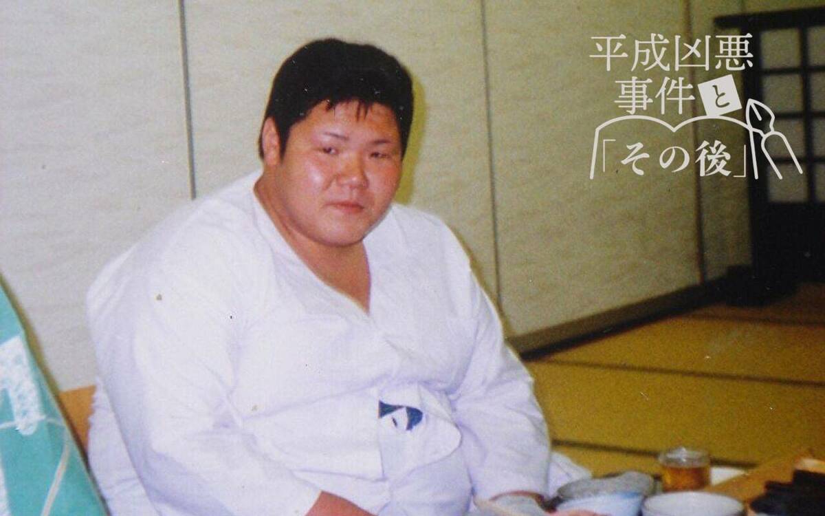 大牟田 一家 4 人 殺害 事件