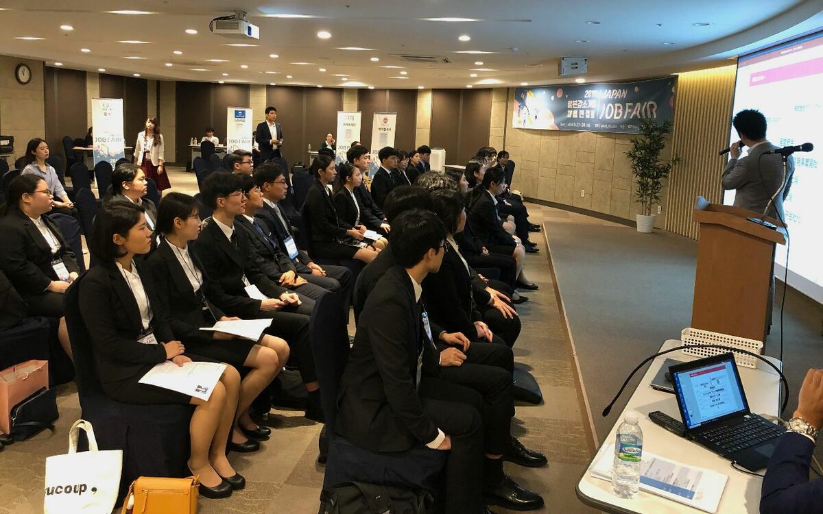 飛び切り優秀な子がリクルートスーツ姿で…」なぜ韓国の新卒学生が“日本での就職”を目指すのか？〈深層レポート〉 | 文春オンライン