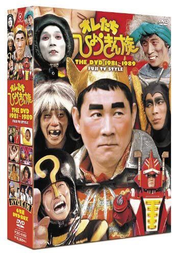 写真](2ページ目)忘れられた「お笑い第2世代」 60歳山田邦子はテレビ