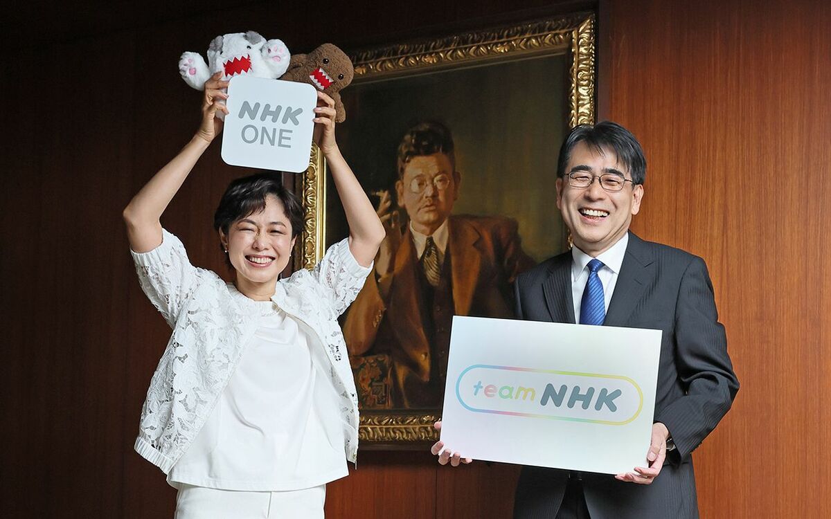 「視聴者はこの先も受信料を払い続けるでしょうか?」NHK・井上樹彦会長に、元NHK・有働由美子氏が直球すぎる質問《年額の安さで勝るのはNetflix》 | 文春オンライン