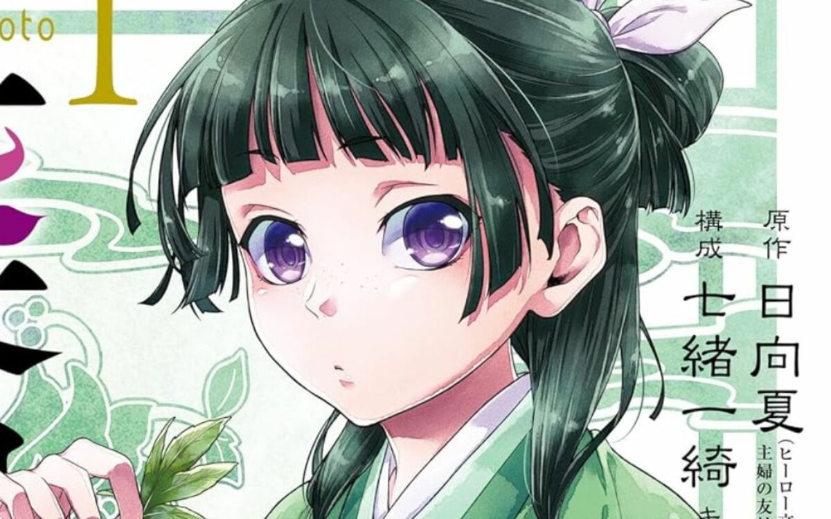 男性にとって震え上がるような行為を…」『薬屋のひとりごと』“壬氏の