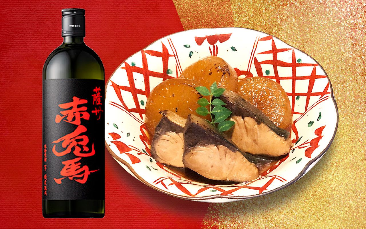 今宵の肴はワンパンで完成！ 「焼き鰤大根」に芋焼酎の優しいお湯割り