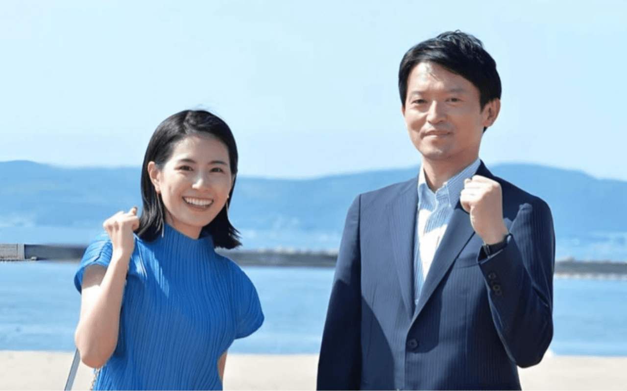 当時のメディア報道・掲載写真
