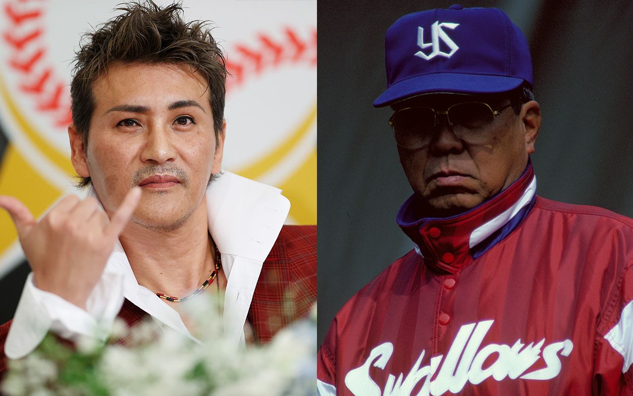 活動歴および当時の関連ビジュアル記録