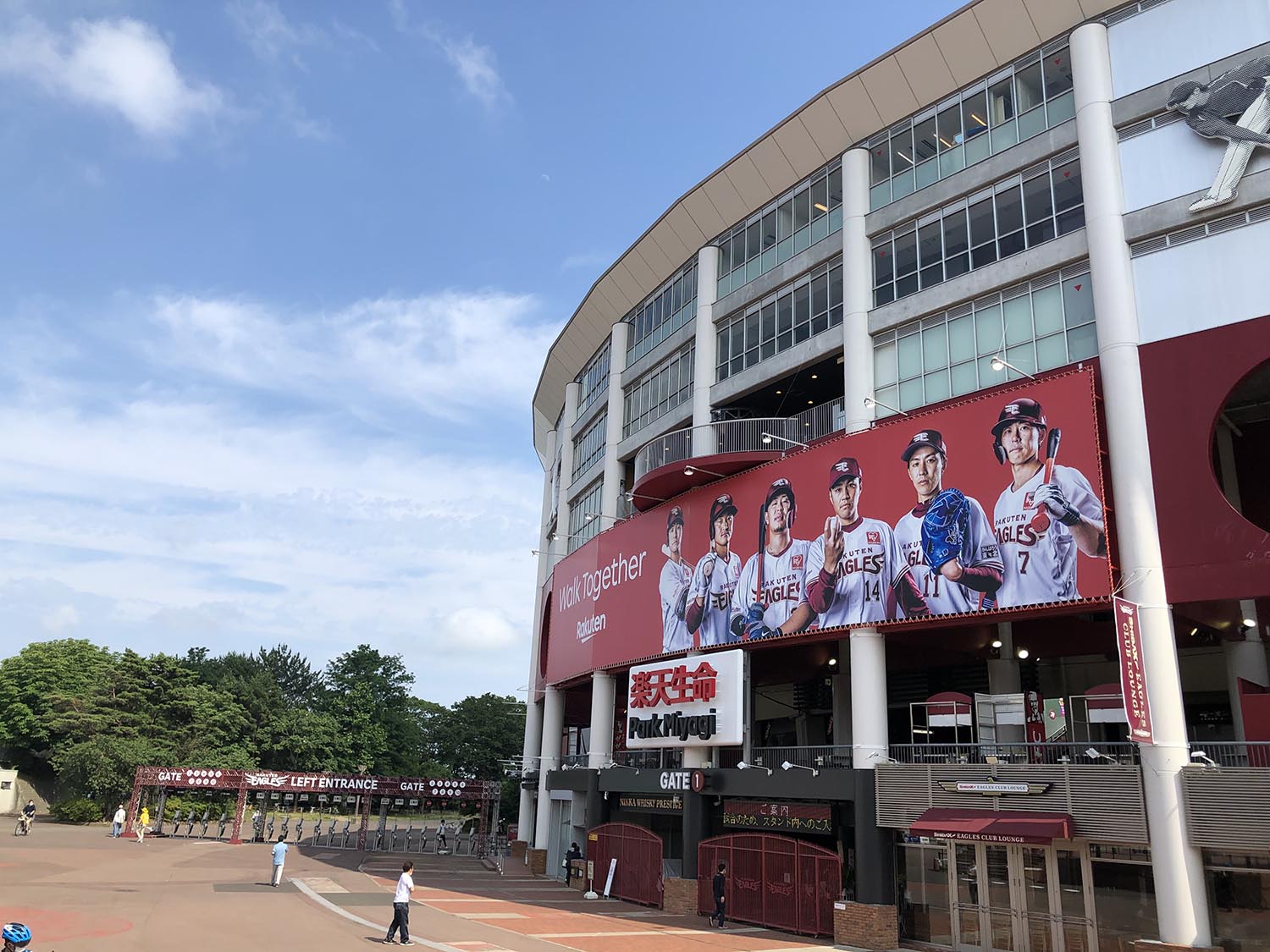 観覧車から試合が見える 楽天ライブビューイング 寸止め応援 観戦記 文春オンライン Goo ニュース